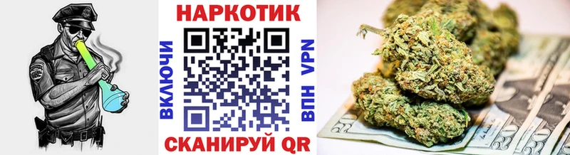 Купить Cocaine Мефедрон Конопля Спас-Клепики