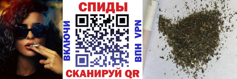 БУТИРАТ жидкий экстази  Купить  Спас-Клепики 