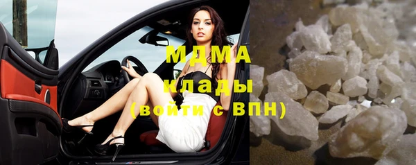 метадон Каменногорск
