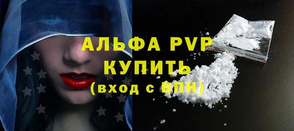 метадон Каменногорск