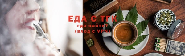 метадон Каменногорск