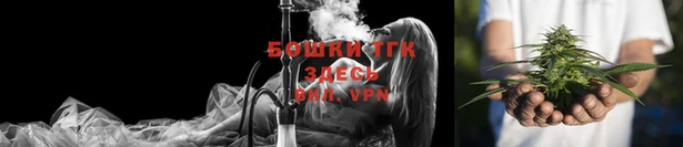 спайс Каменск-Шахтинский