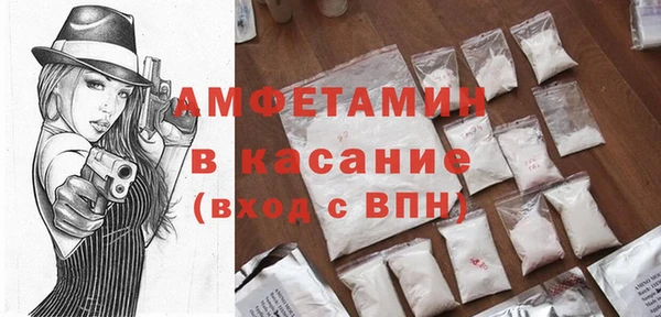 метадон Каменногорск