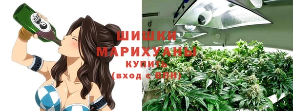 спайс Каменск-Шахтинский
