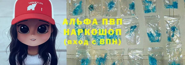 метадон Каменногорск