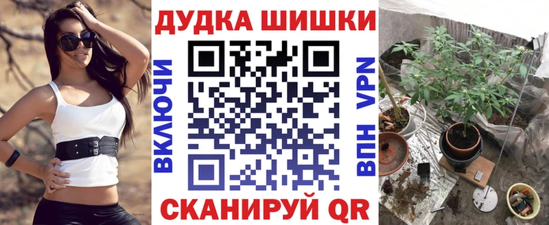 Канабис индика Спас-Клепики